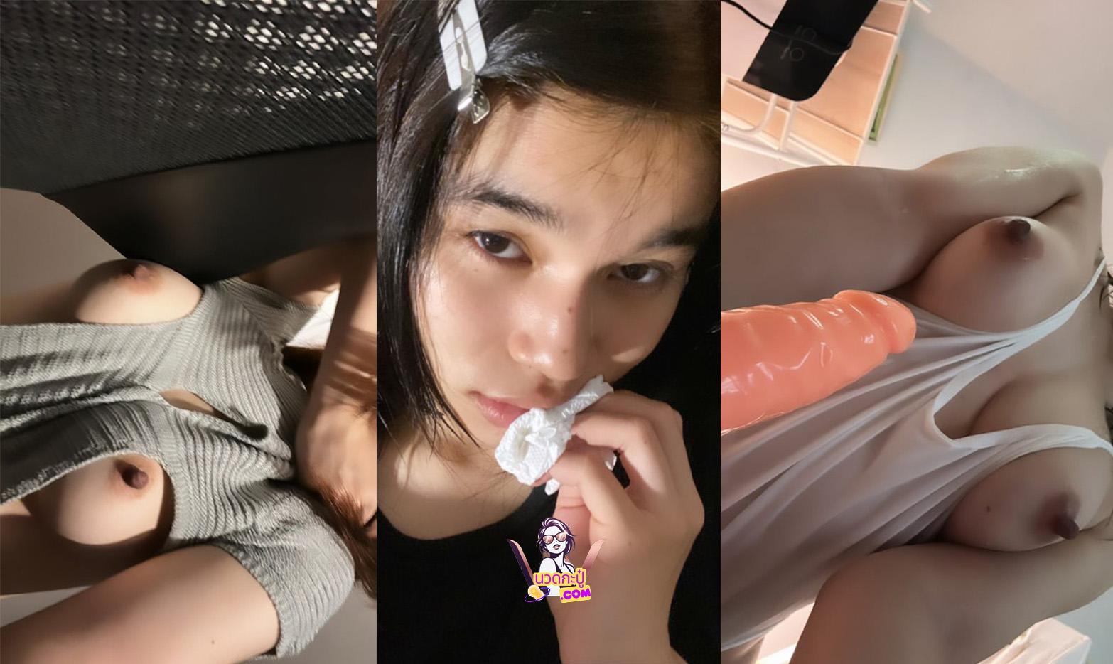 น้องแป้ง thisiskanita_1a-@pan91a ใส้ชุดว่ายน้ำ นอนติ้วหี เอาควยส้มยัดหีรัวๆ ซอยไม่ยั้ง