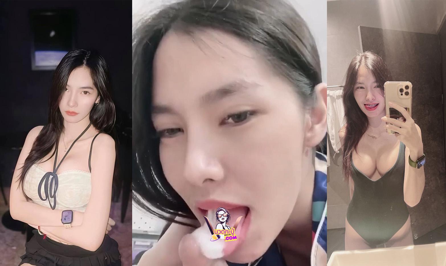 plyfrank5 หลุดงานโอนลี่ แฟน อมควยดูดบ๊วบๆ น้ำแตก คาปาก ราดหน้า เลย