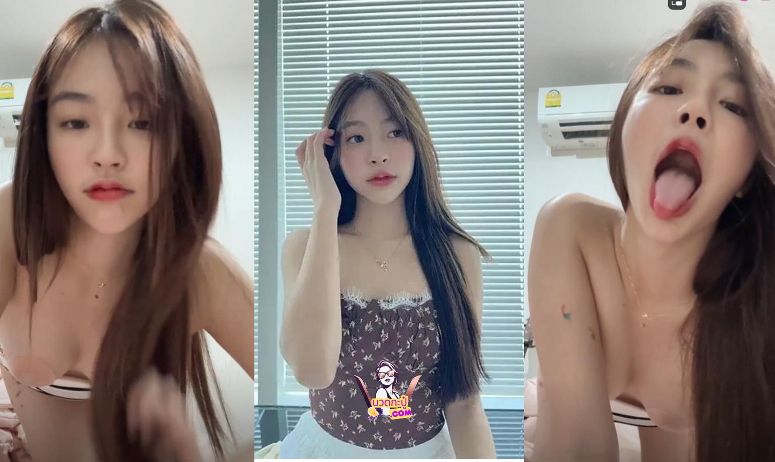 pitchytd  คลิปหลุดวัยรุ่น สาวหน้าหมวย ตั้งกล้องโชว์ นมแหวหี หน้ากล้อง